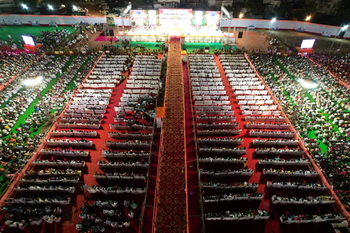 Art of Living — Human Values Conference