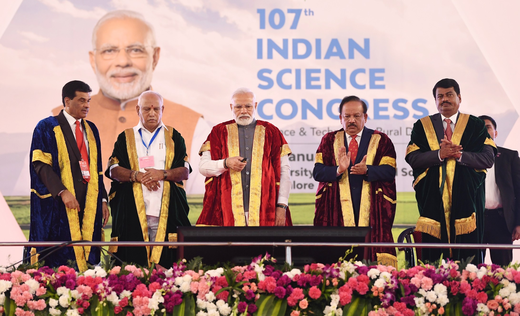 indiasciencecongress02BU